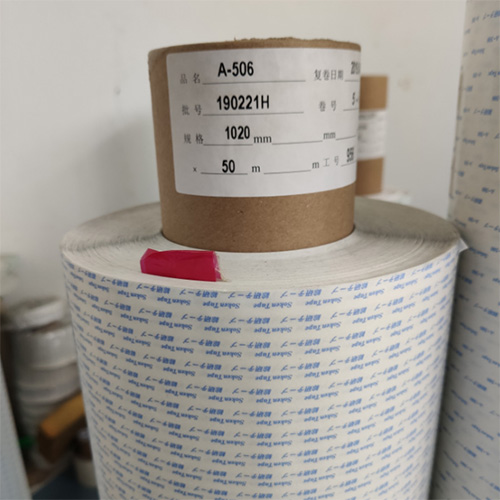 綜研A-506無(wú)紡布雙面膠帶