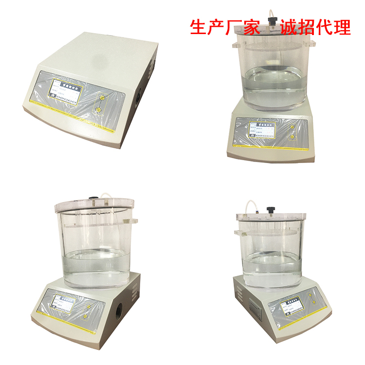 產品細節(jié)圖-750.jpg