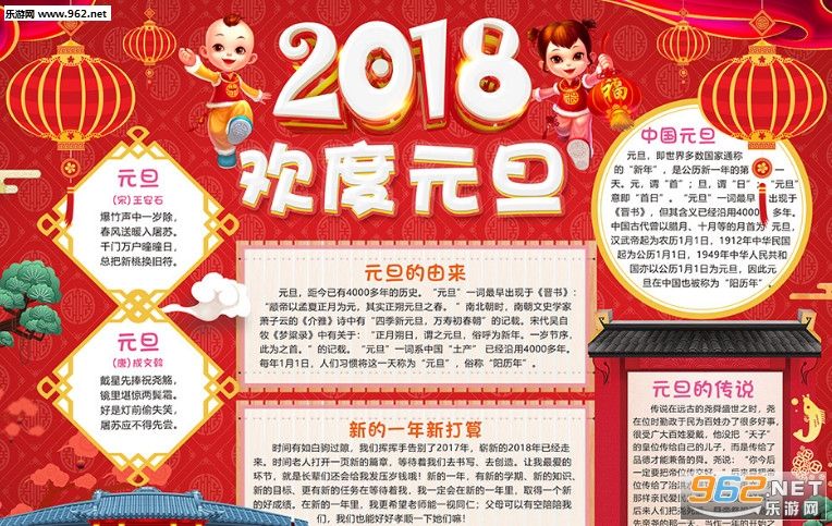 2018옷(l) (j)Ǭܼg(sh)޹˾Ԫżٰ